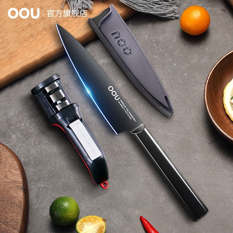 OOU!水果刀便携小刀不锈钢刀具家用厨房瓜果刀削皮刀神器 多功能小刀+磨刀器