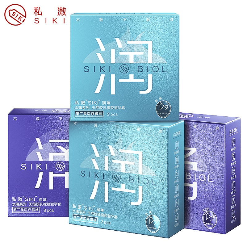 快来了解最新价格走势!让您的购物更轻松愉快!