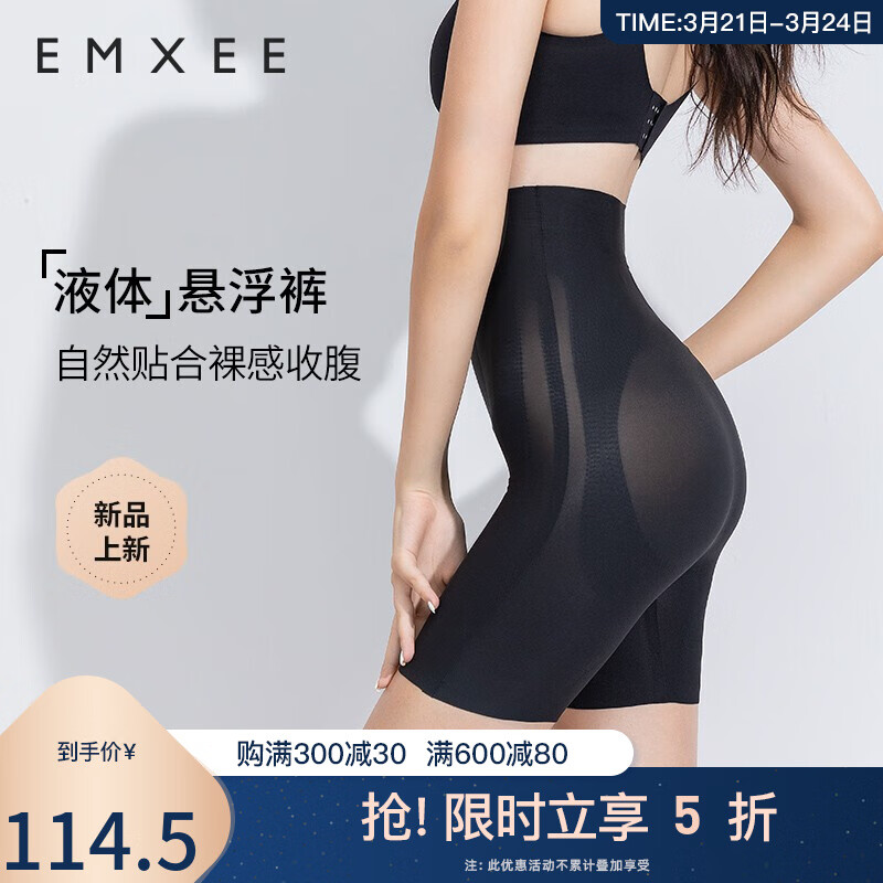 京东母婴玩具 2022-03-24 - 第15张 | 最新购物优惠券 京东母婴玩具 2022-03-24 - 第15张 | 最新购物优惠券