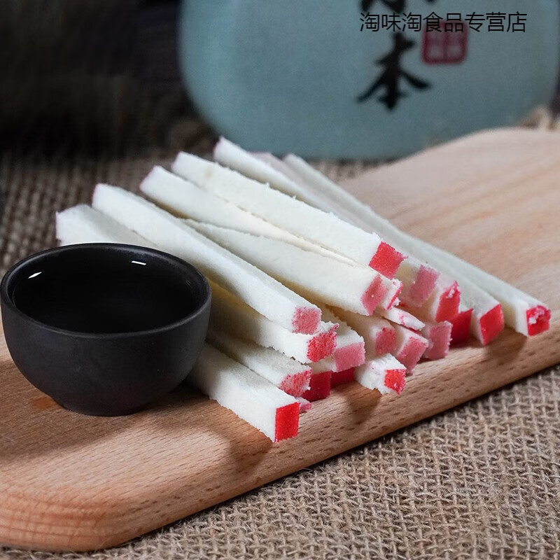 糕点沙仁条传统点心成都特产古代小吃 沙仁条250g*2