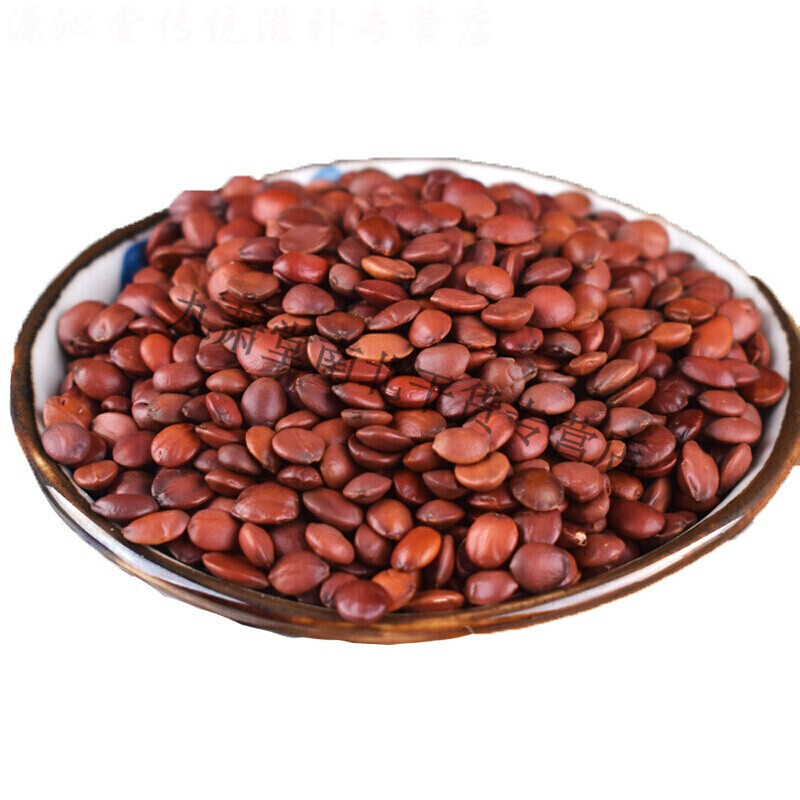 酸枣仁炒酸枣仁非500g酸枣仁粉酸枣仁可打粉