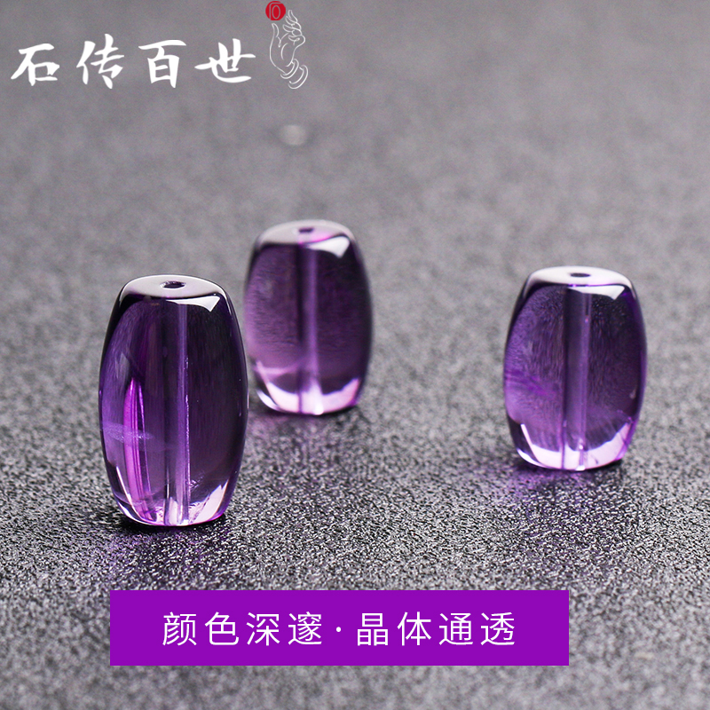 京东散珠配珠最低价查询平台|散珠配珠价格走势