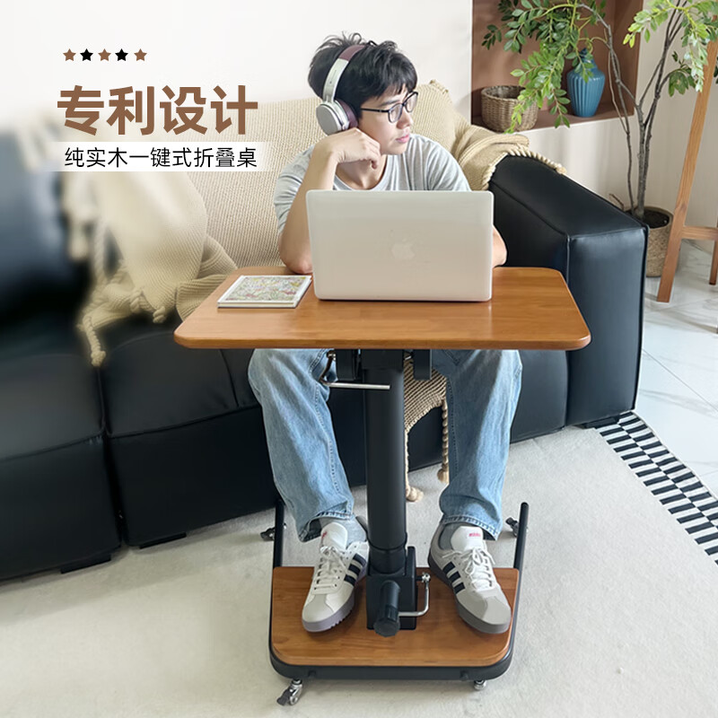 GEPAʵľ���������������������칫ѧ��ѧϰ��������С���Ϳ��۵��ƶ� �۵�������-��ʵľԭľɫ70cm 2806Ԫ��4��(��701.5Ԫ/��)