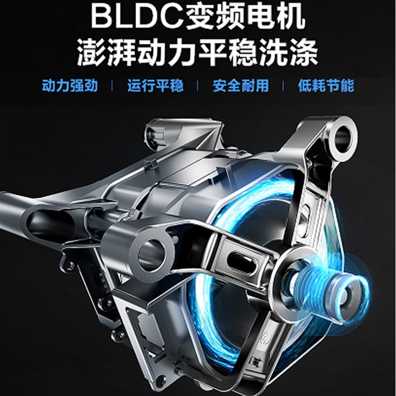 美的 Midea 京品家电 滚筒洗衣机全自动 12公斤超大容量 BLDC变频电机 喷淋洗涤 MG120VJ31DS3 以旧换新