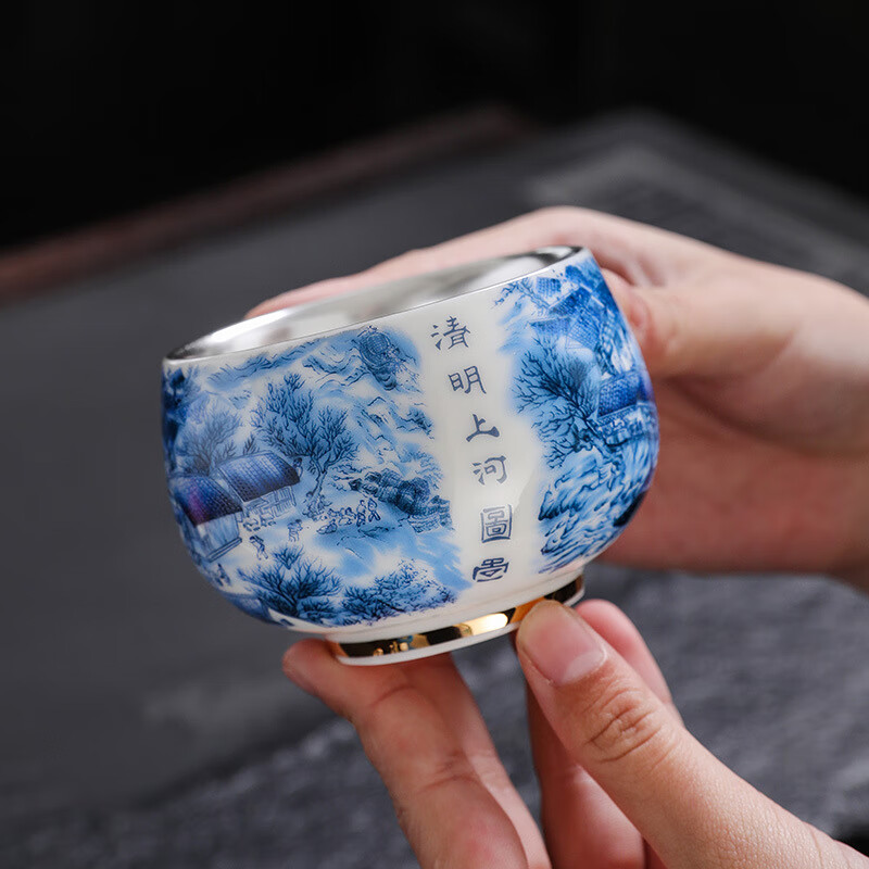 青天问月主人杯单杯鎏银杯999纯银包银陶瓷功夫茶具茶杯个人轻奢品茗礼盒 鎏银罗汉杯-千里江山+礼盒 150ML