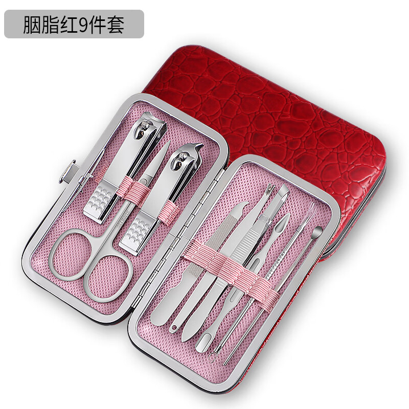 四件套 指甲刀套装家用指甲剪德国男女修剪指甲钳修甲美甲工具修脚刀