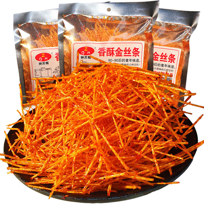 【惊喜好货】香酥金丝条网红90后儿时小麻辣零食脆辣丝80后怀旧老式