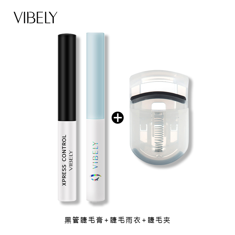 睫毛膏有什么牌子值得选择（睫毛膏什么品牌质量最好）-图片9