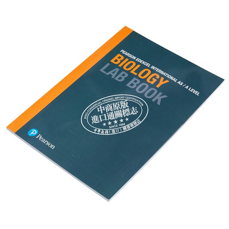 英文原版Edexcel International A Level Biology Lab Book