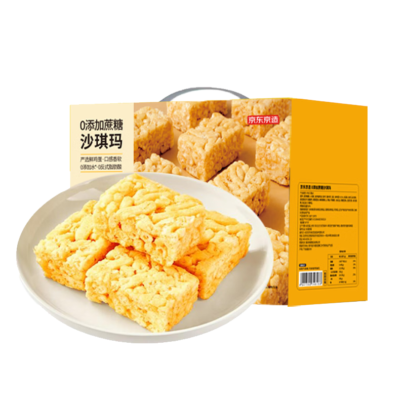 ��������0��������ɳ����1000g��ʳ��������͸��������������װ