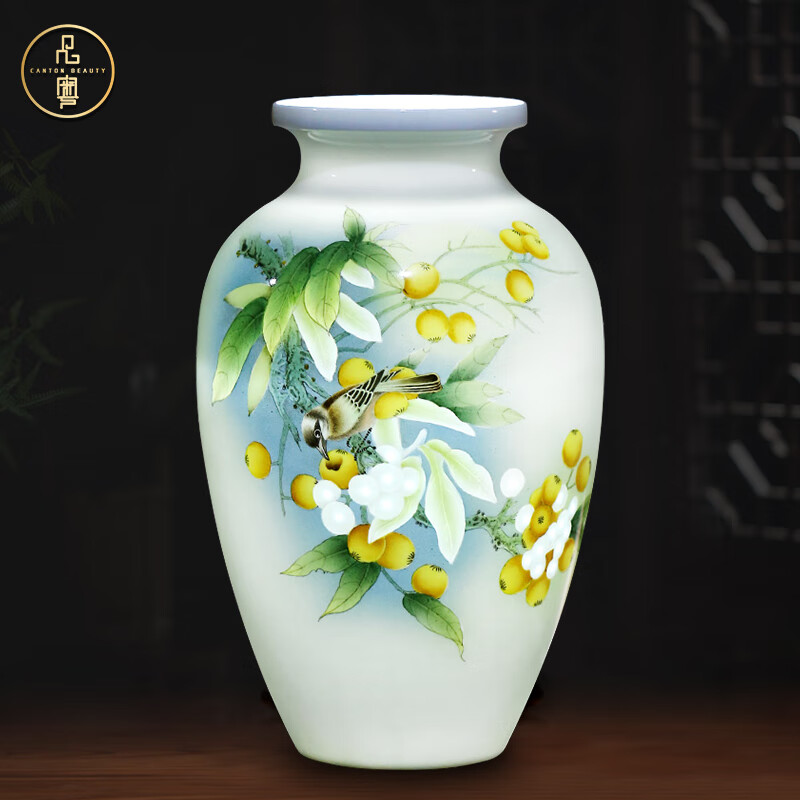 品粤(canton beauty)广彩花瓶花鸟家居装饰中式陶瓷手绘办公室摆件