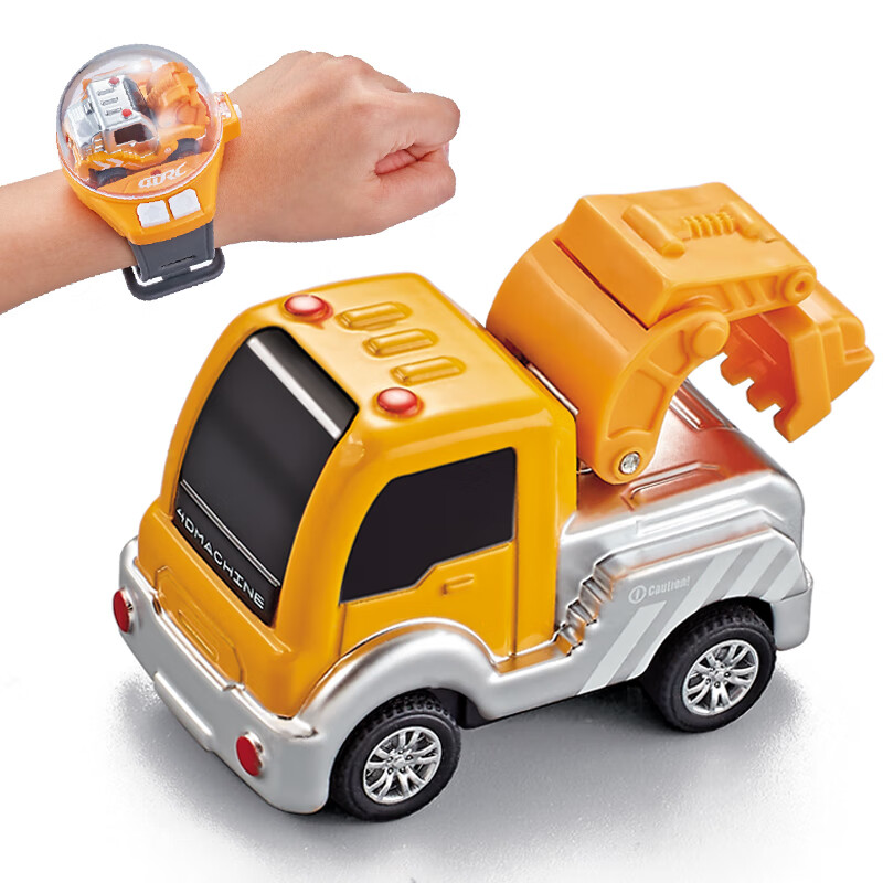 4DRC迷你合金手表遥控车电动汽车挖掘机玩具小男孩生日六一儿童节礼物