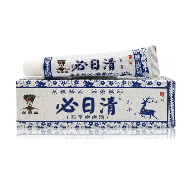 苗草王 必日清乳膏15g*1支