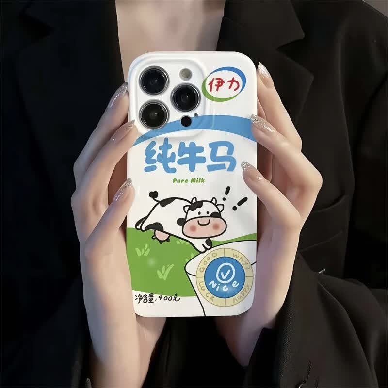 纯牛马手机壳iphone13纯牛奶15搞怪12文字11全包保护套情侣 纯牛马