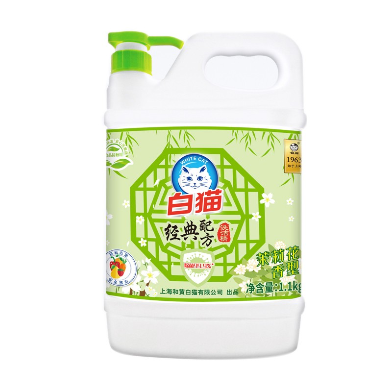 白猫 白猫经典配方洗洁精1.1kg新老包装交替