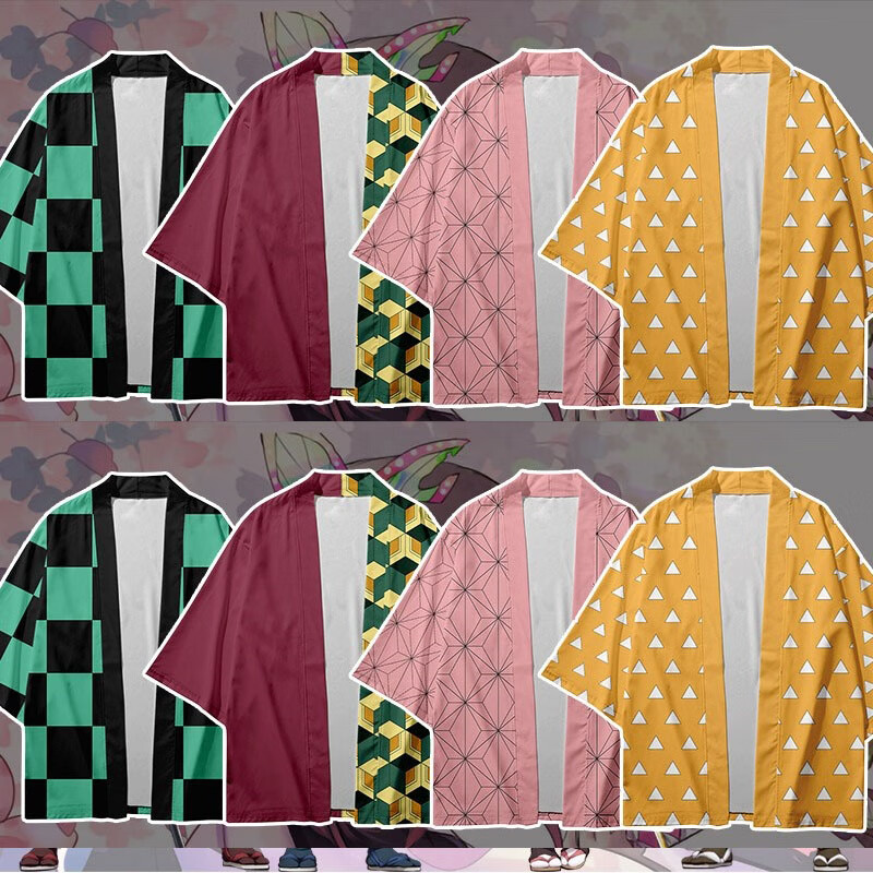 鲁伊森炭治郎外套鬼灭之刃动漫周边羽织外套日系二次元炭治郎睡衣防晒