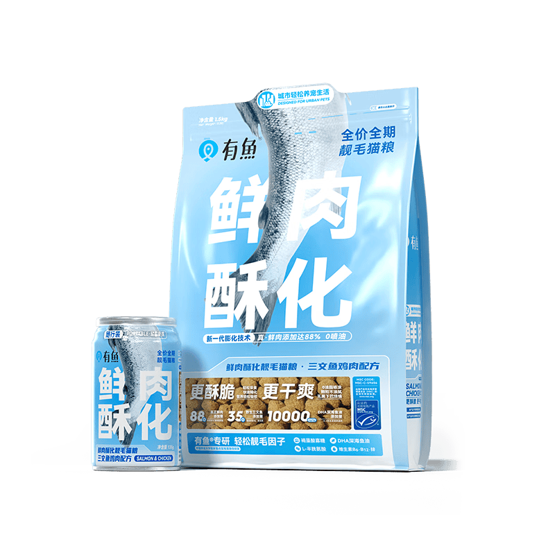 有鱼酥化粮高鲜肉含量猫粮美毛爆毛增肥全价猫粮1.5kg