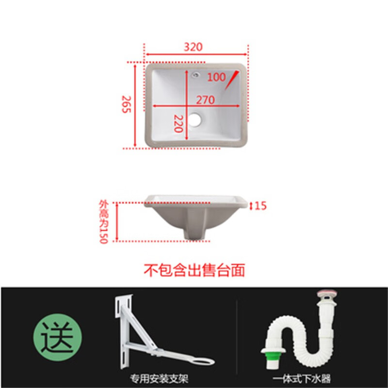 恋品惠台下盆半嵌入式洗脸盆椭圆形洗手盆陶瓷脸盆台上盆艺术盆 12寸