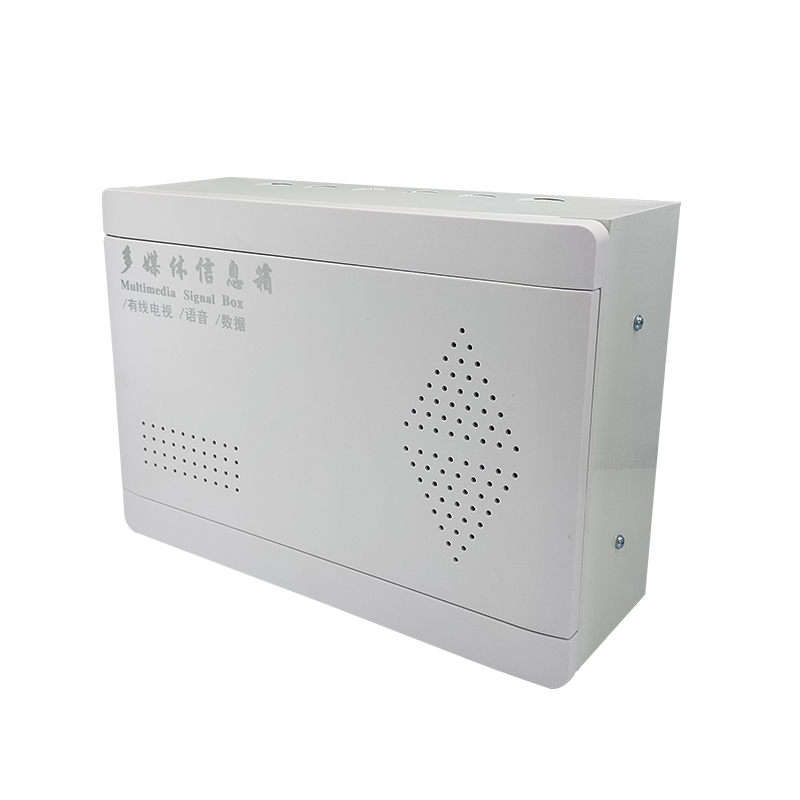 赞璐桐(zanlutong)多媒体集线箱明装塑料家用弱电箱信息箱挂墙式网络