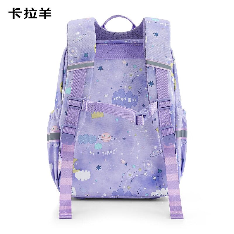 卡拉羊(KALA·Y)小学生书包轻便游学包防泼水多隔层双肩包男女印花儿童书包漫游 薰衣草爱丽丝【三维减负】