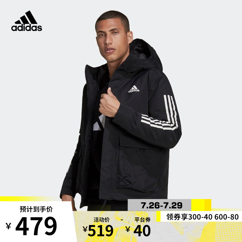详细剖析入手阿迪达斯（Adidas）运动棉服质量好不好，评测二周感受分享