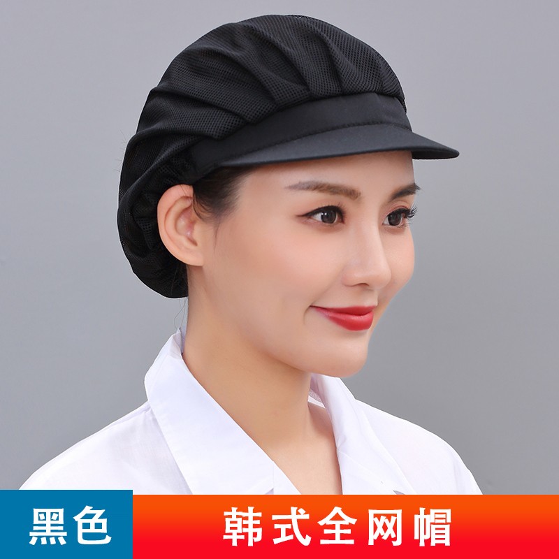 【韩意礼】品牌工装系列：高品质、舒适，时尚感与个性化设计|工装价格变动曲线