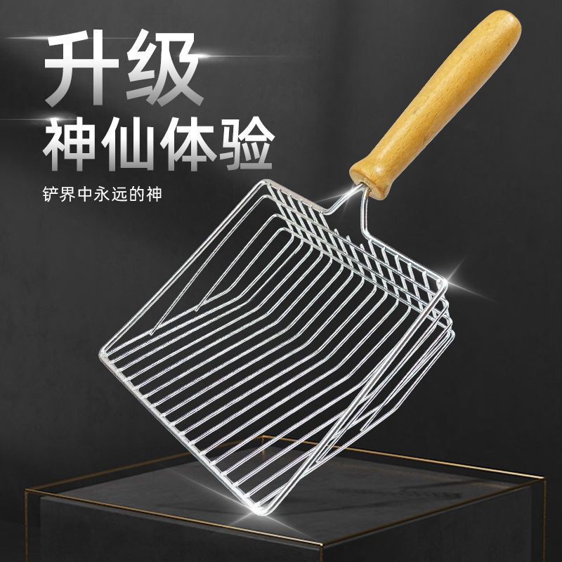 区别不同大猫日记猫砂铲是否值得买？质量缺陷内幕不得不看