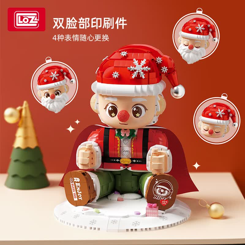 俐智（Loz）儿童玩具成人拼装积木模型拼插潮玩益智新年送男女情人生日礼物 1958圣诞老人(香薰灯光)