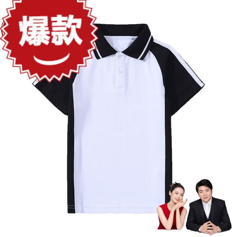 duckkids顺德区小学生校服夏装男女童套装长袖上衣新潮长裤运动佛山市