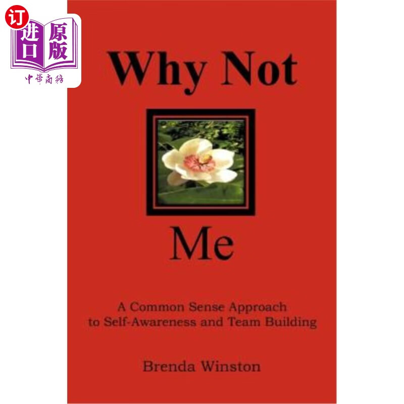 海外直订why not me?