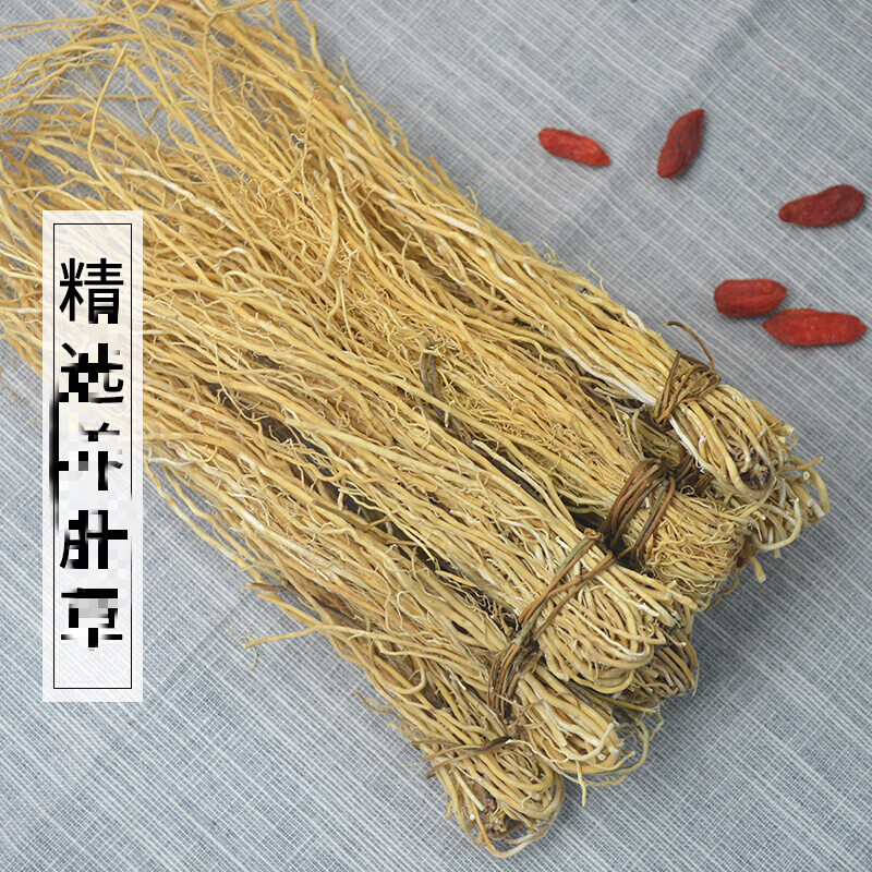 佑康泰农家特产50克  丝线根龙须草龙须根汤料鲜香