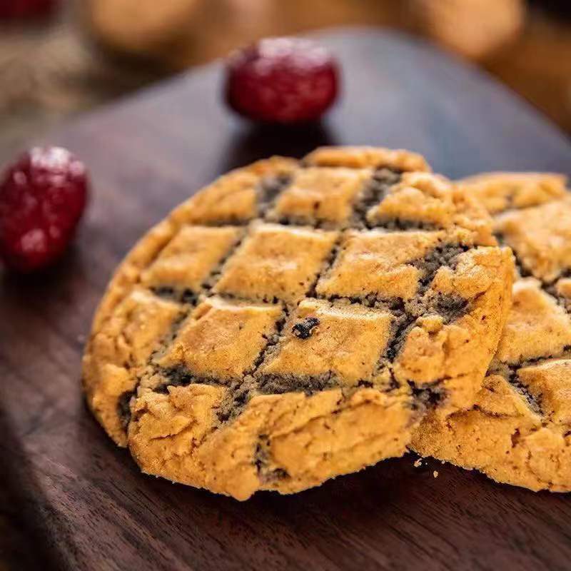 山东鼎福老味道木糖醇桃酥380g盒装酥性饼干婚庆早餐点心独立包装