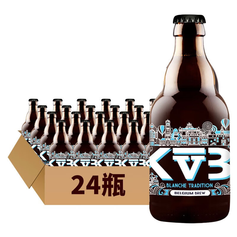 布雷帝国 精酿白啤酒 比利时进口 小麦啤酒 布雷帝国330ml*24瓶