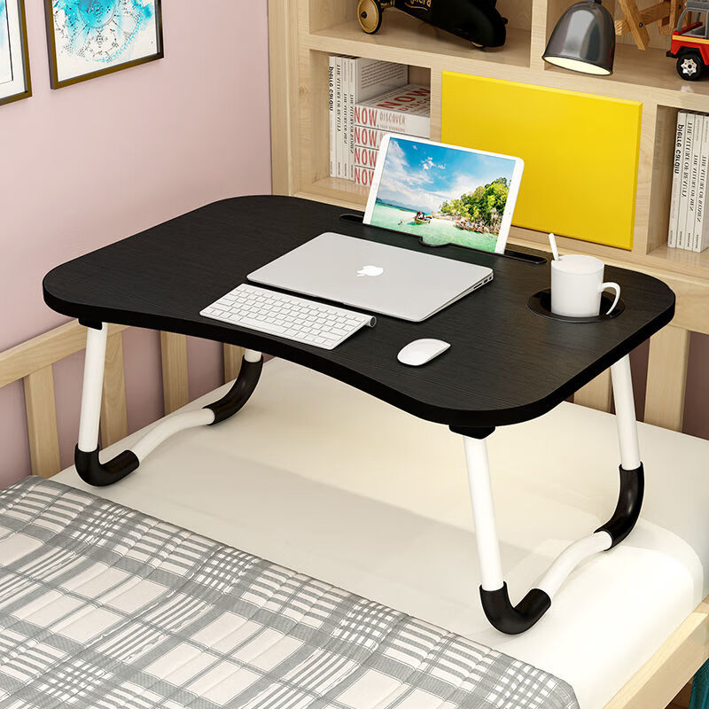 床上笔记本电脑桌书桌可折叠懒人学生宿舍餐写字小桌子学习桌 （加强款）黑色杯托