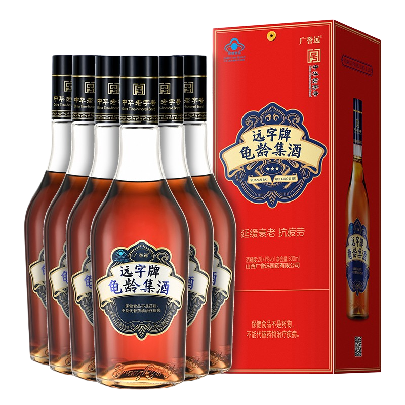 廣譽(yù)遠(yuǎn)遠(yuǎn)字牌龜齡集酒 保健酒 紅寶石500ml/瓶 28度 500mL 6瓶 （整箱裝）