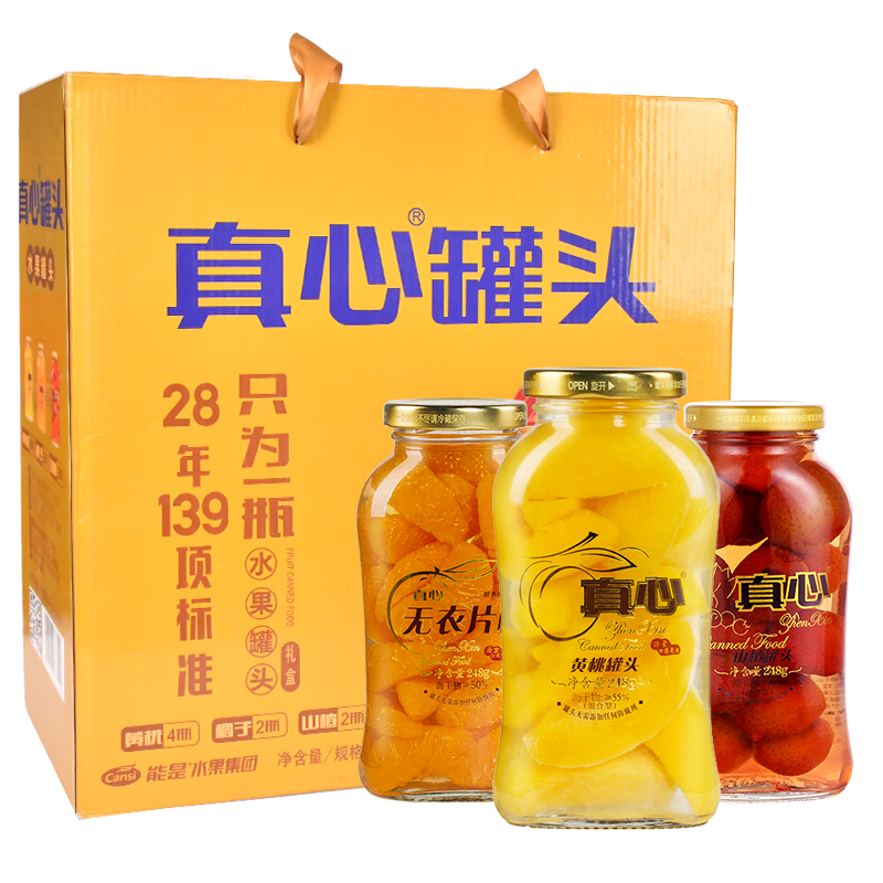 从品质到口感,真心品牌方便食品价格走势分析与推荐