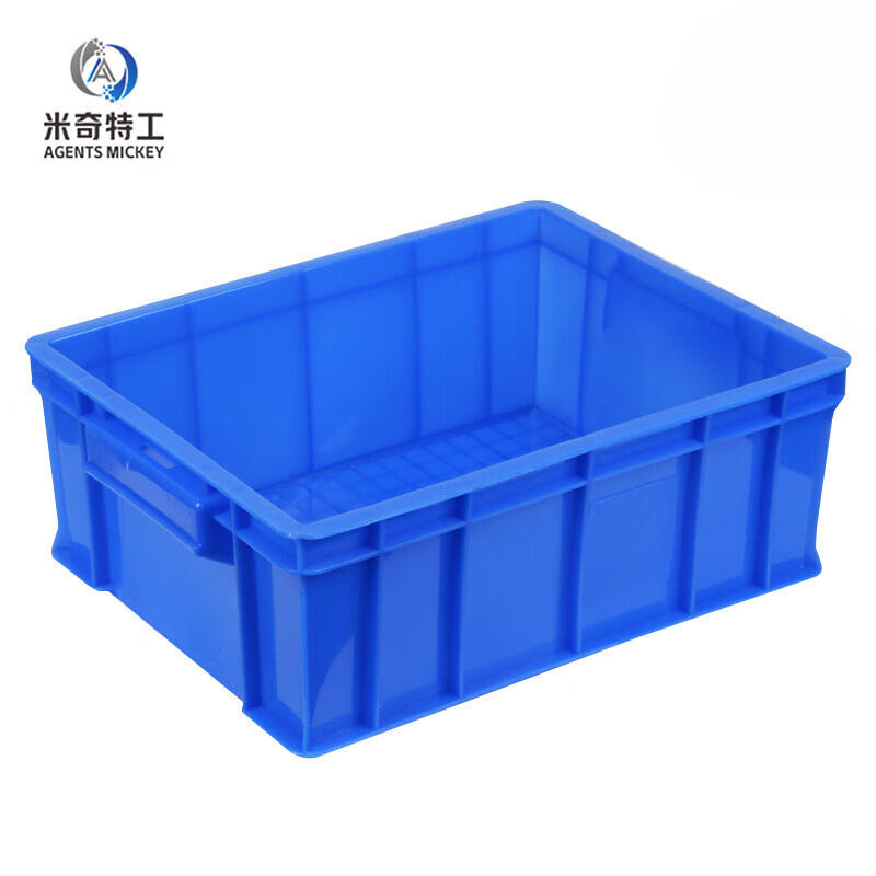 米奇特工 410*310*145加厚塑料周转箱 零件盒元件盒物料收纳箱 蓝色