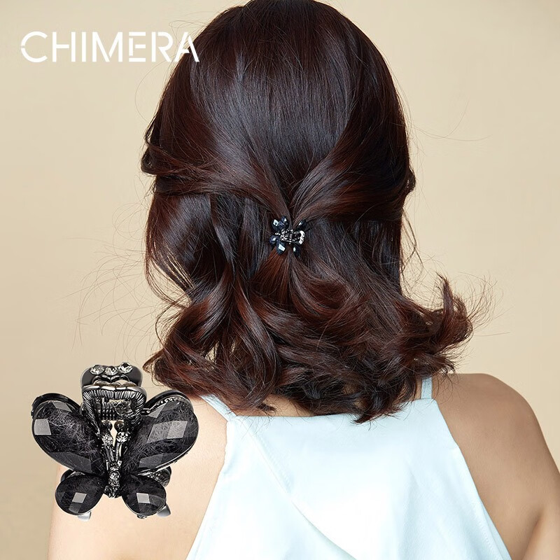 奇美拉(chimera)蝶蝶合金小号发抓时尚气质盘发头抓夹刘海夹侧夹顶夹