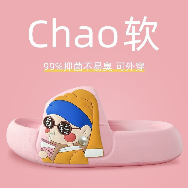 京东美妆穿搭 2023-03-26 - 第23张 | 最新购物优惠券 京东美妆穿搭 2023-03-26 - 第23张 | 最新购物优惠券