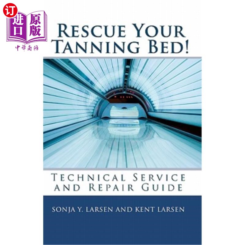 海外直订rescue your tanning bed!