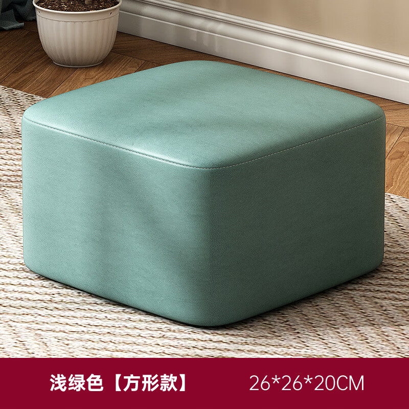 加厚脚垫飘窗垫子坐墩打坐垫 【方形款】26*26*20 浅绿 图片显示尺寸