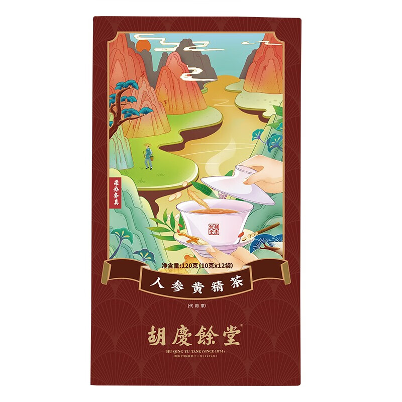 胡庆余堂人参黄精茶120g:价格走势、品质保障