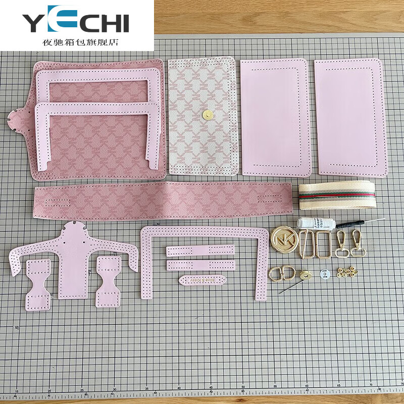 休闲印花diy质感单肩斜挎包小方包潮送女友 粉色全套材料自己做 教程