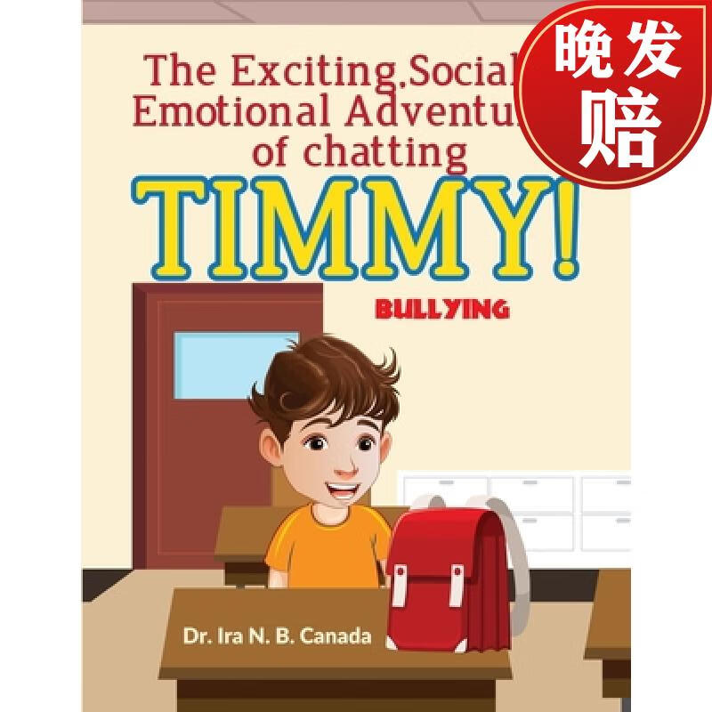 the exciting social & emotional adventures of chatting timmy!