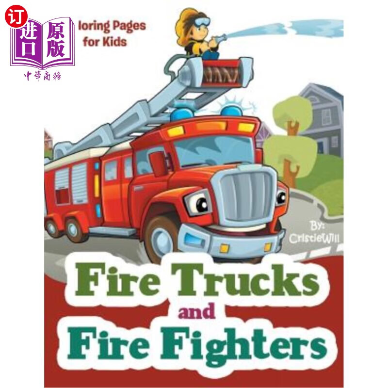 trucks and fire fighters: coloring pages for kids 消防车和消防员