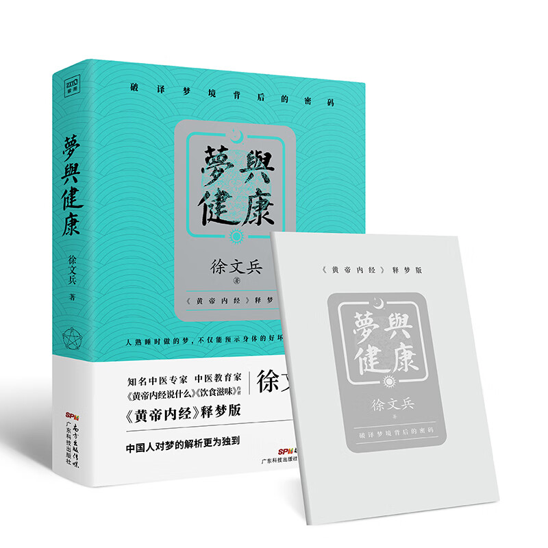 京东图书文具 2021-11-03 - 第15张 | 最新购物优惠券 京东图书文具 2021-11-03 - 第15张 | 最新购物优惠券