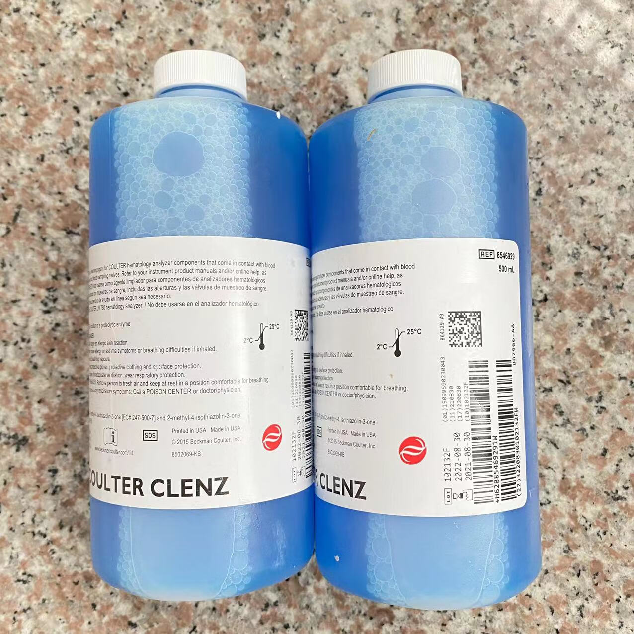 德威狮贝克曼8546929854693081911A64669流式细胞仪蛋白酶碱性清洗液 8546929清洗液Cleaning Agent