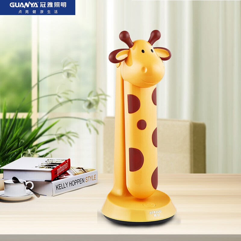 怎么查看京东台灯商品历史价格|台灯价格走势