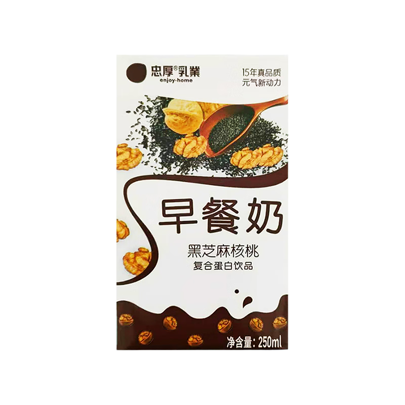 忠厚乳业奶制品价格趋势报告，享受优惠价购买|网络牛奶乳品商品历史价格查询