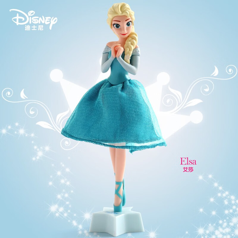 Skoodle迪斯尼（Disney）文具圆珠笔 3D人物圆珠笔-Elsa LW-DOP-36